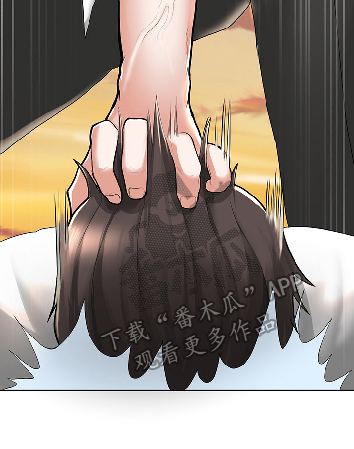 第8章：尴尬5