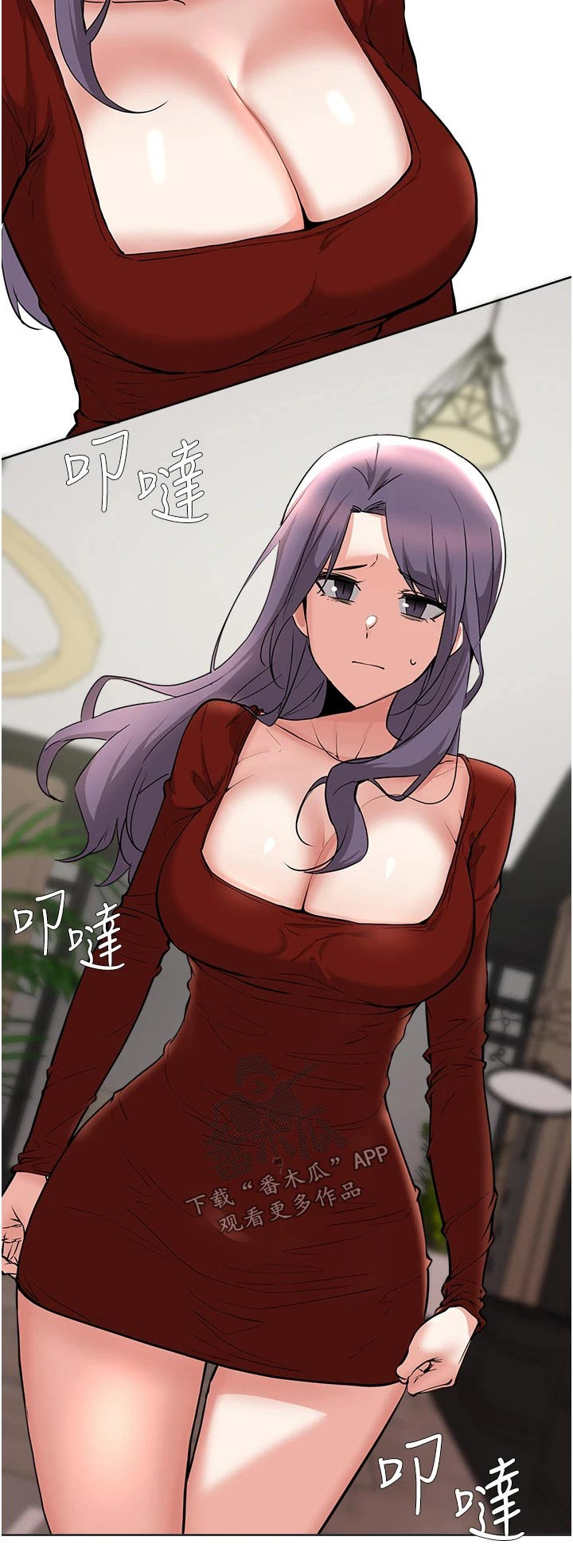 第89章：真是意外28