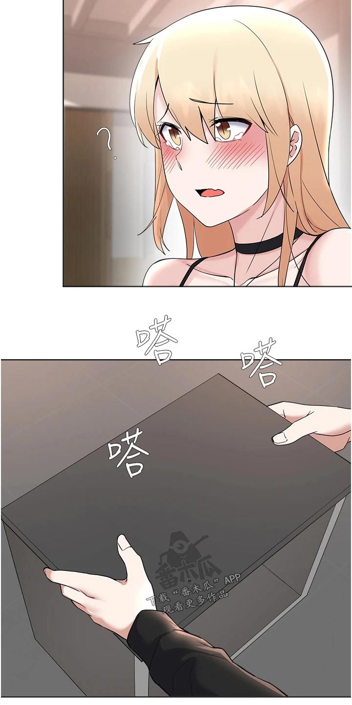 第98章：视频8