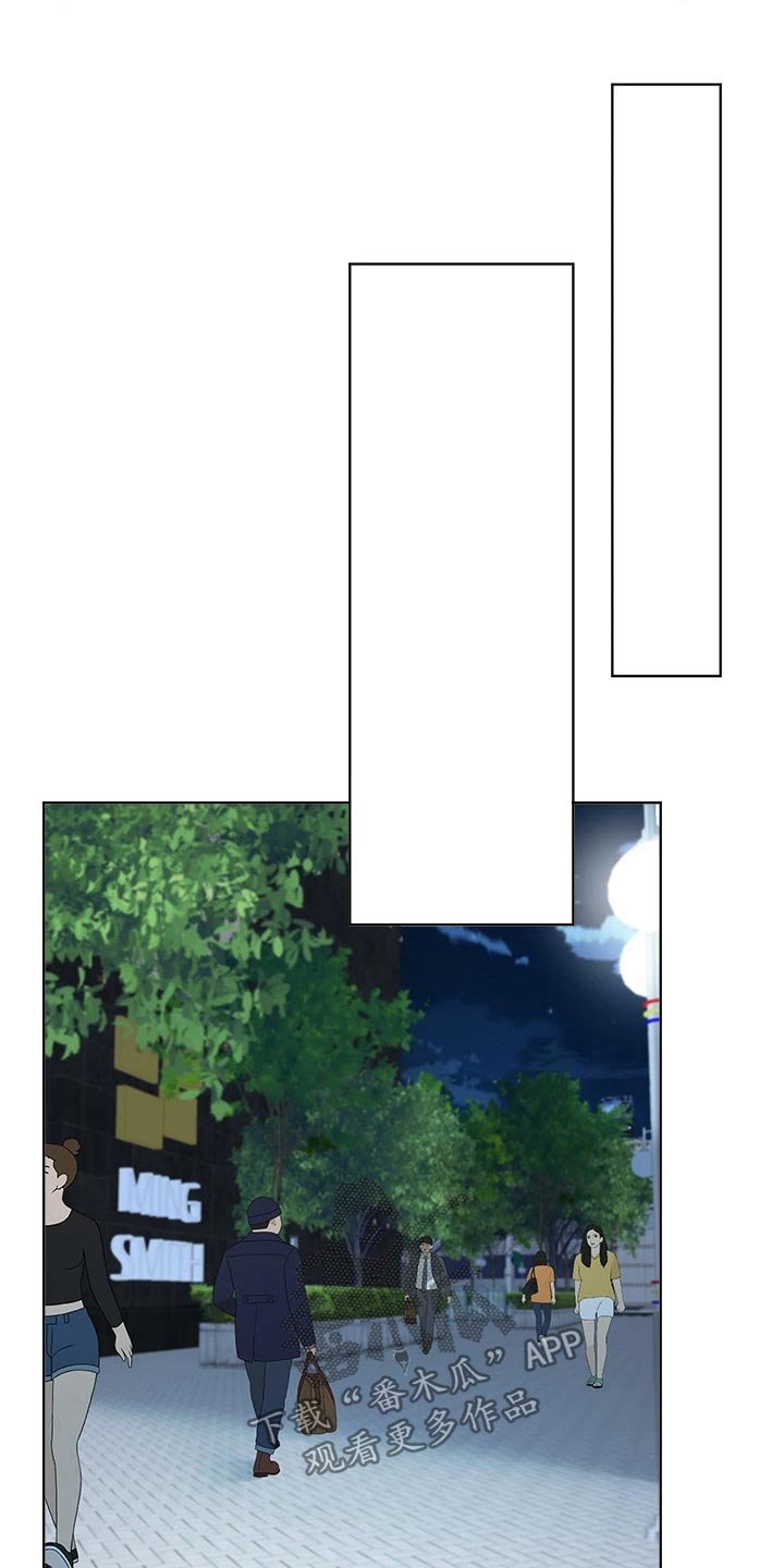第64章：争执28