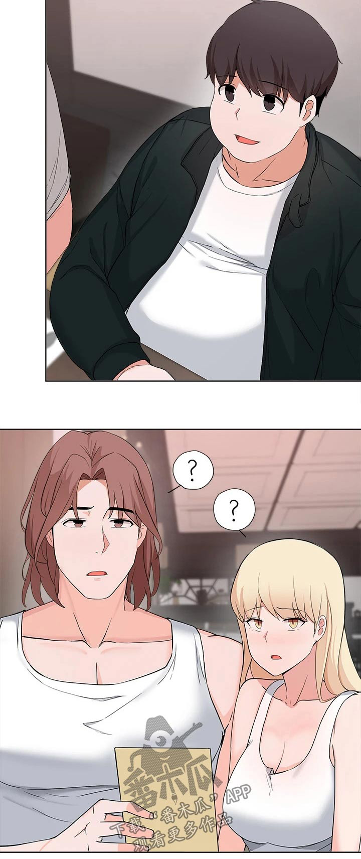第57章：见面24