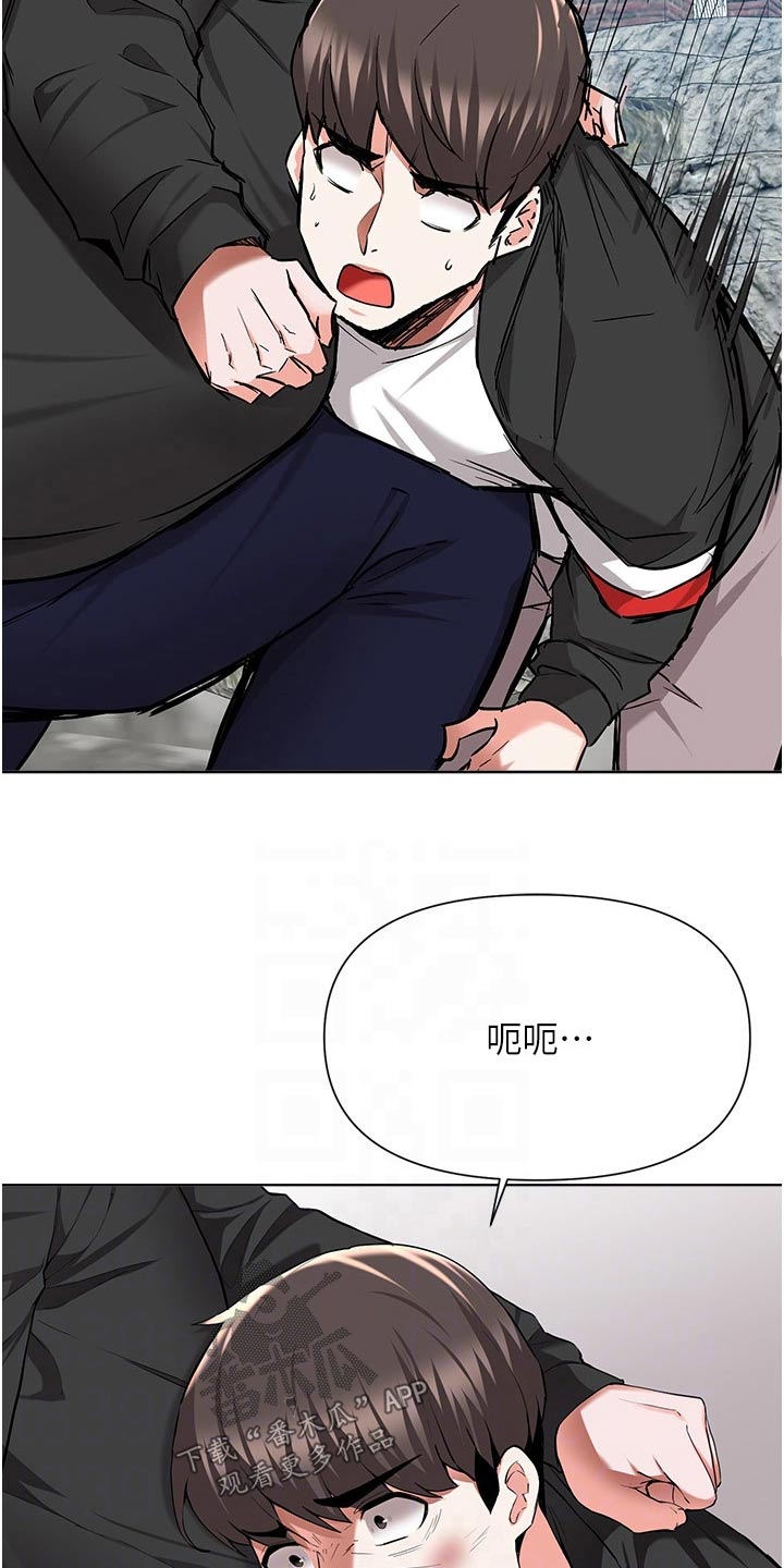第80章：出手17