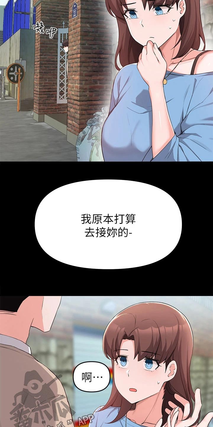 第61章：看电影1