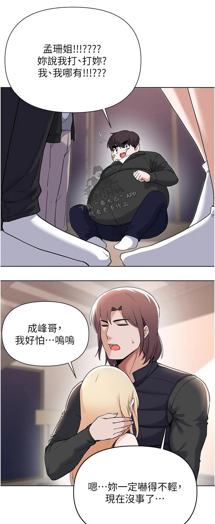 第98章：视频0