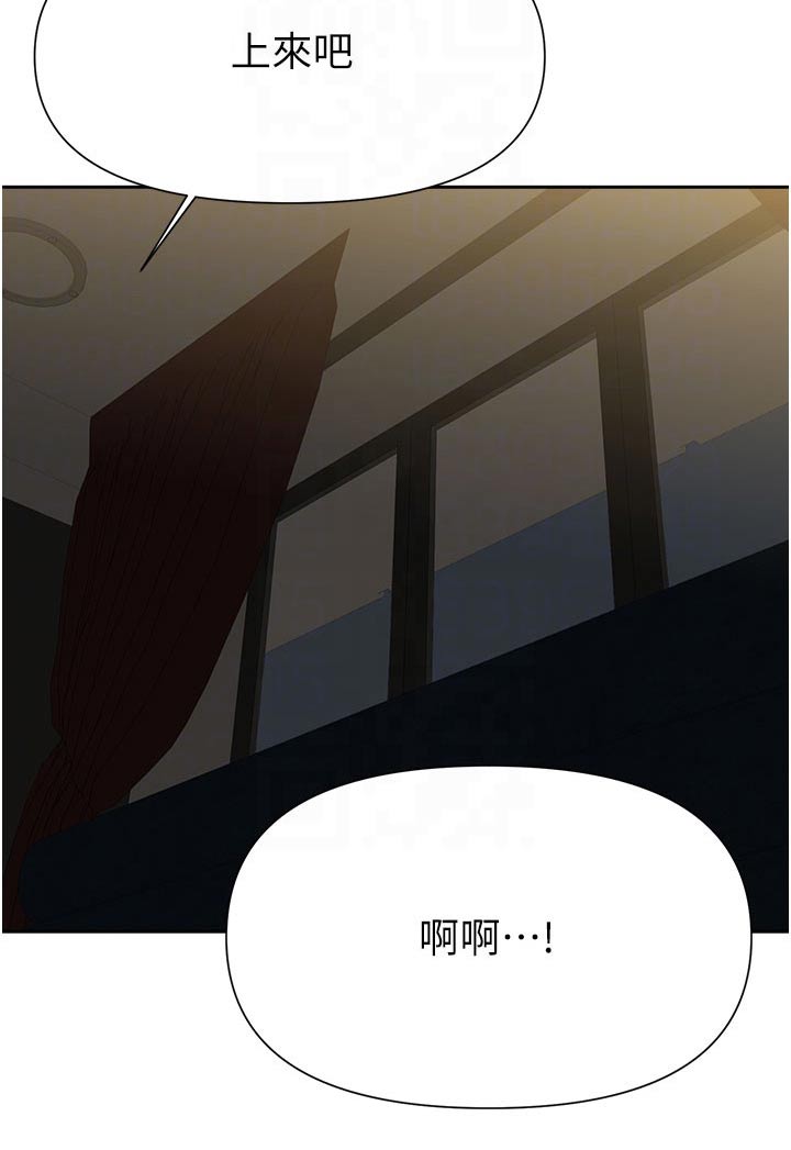 第75章：过夜20