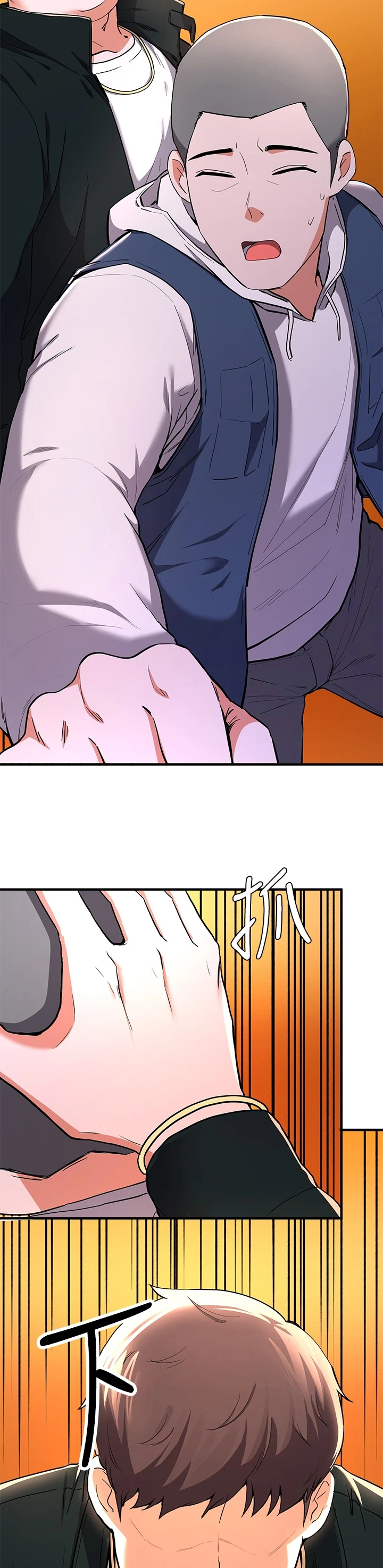 第43章：别骂脏话8