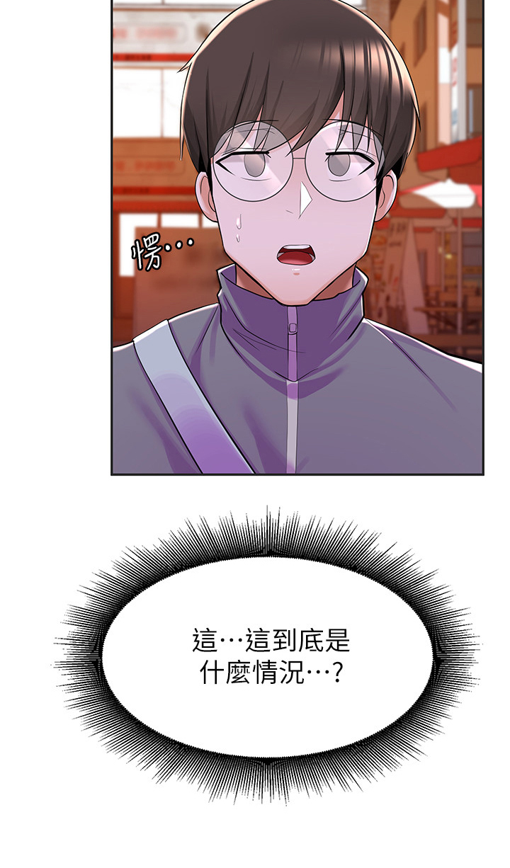 第24章：帮助5