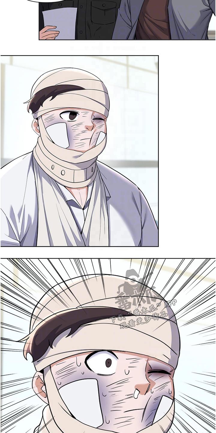 第100章：通缉令7