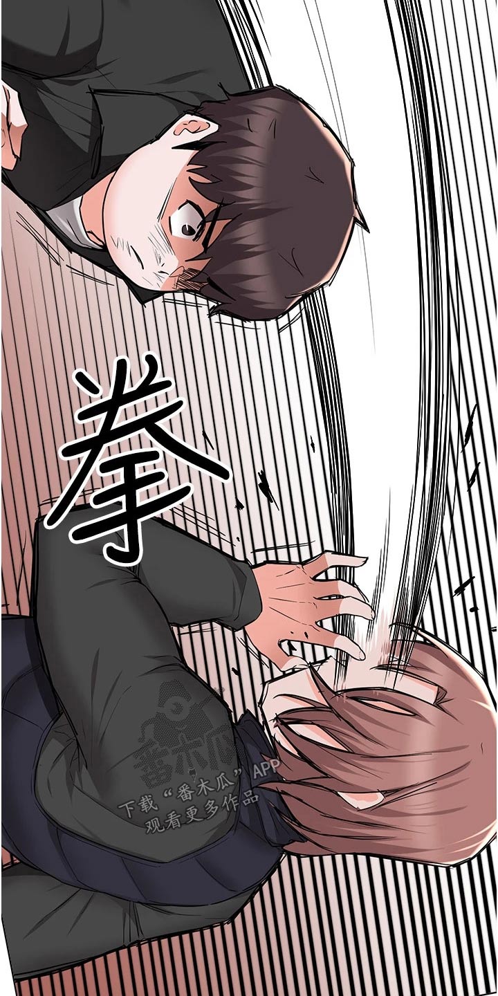 第79章：及时出现15