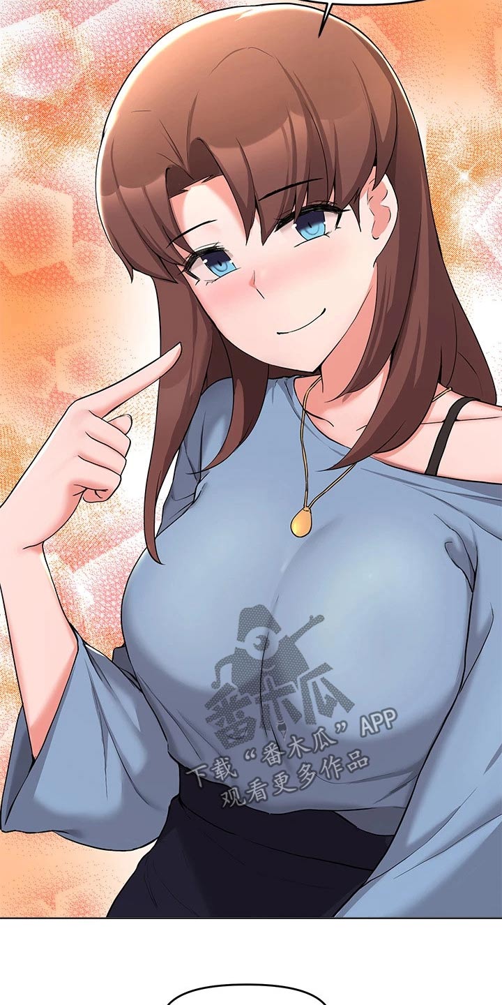 第62章：一起去吃饭14
