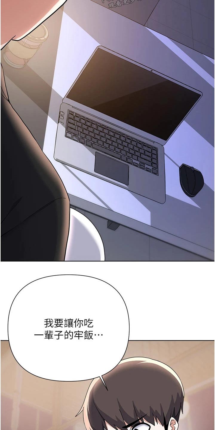 第98章：视频17