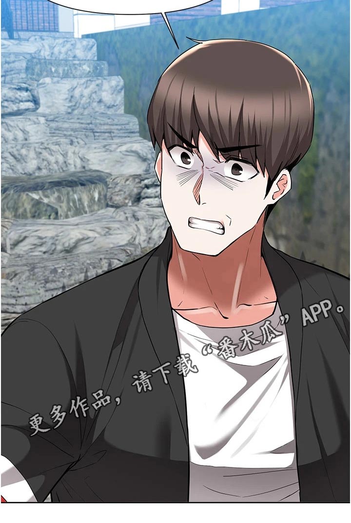 第79章：及时出现23