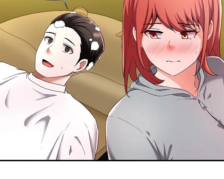 第48章：有什么事情？16