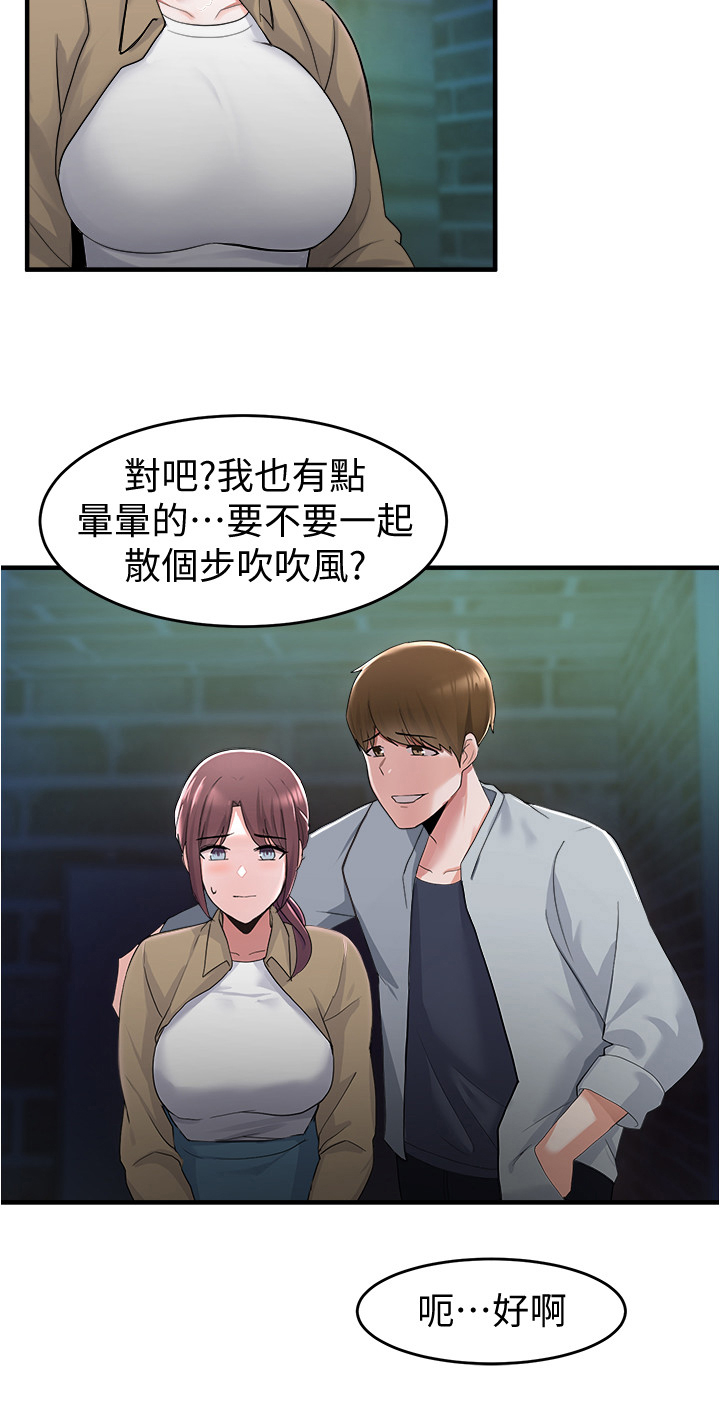 第28章：注意10