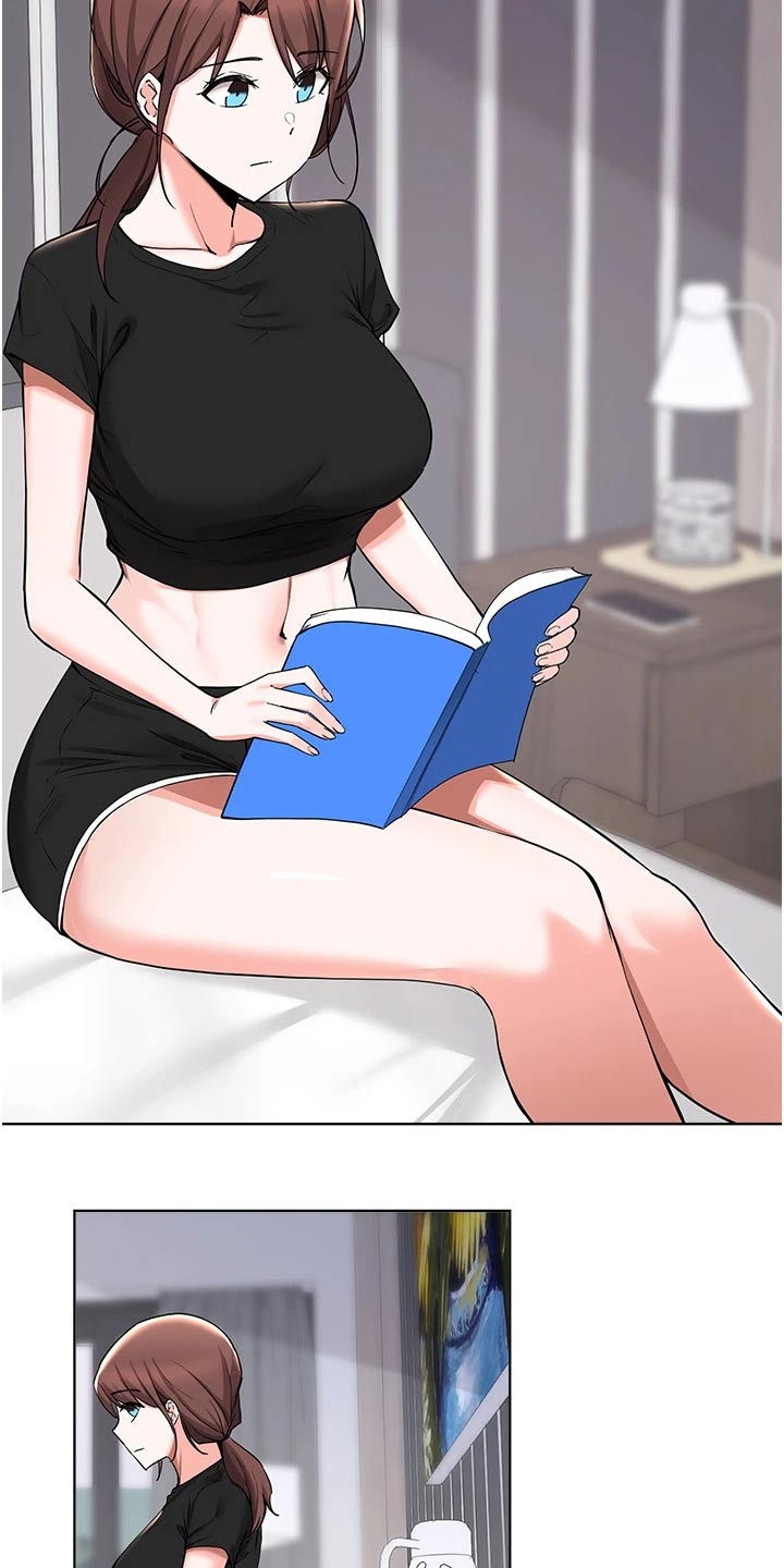 第85章：邀请1