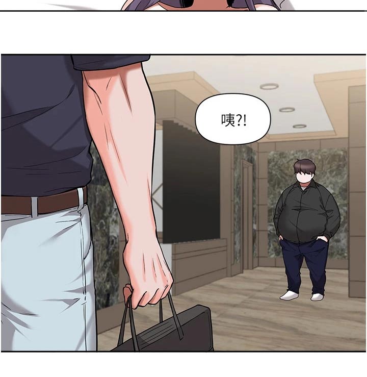 第76章：质疑12