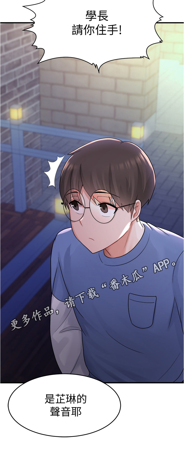 第28章：注意13