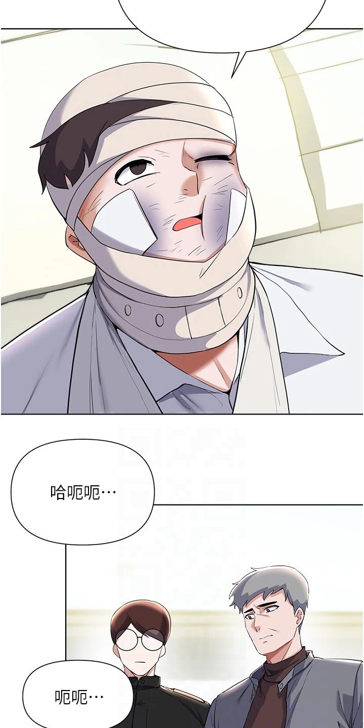第100章：通缉令6