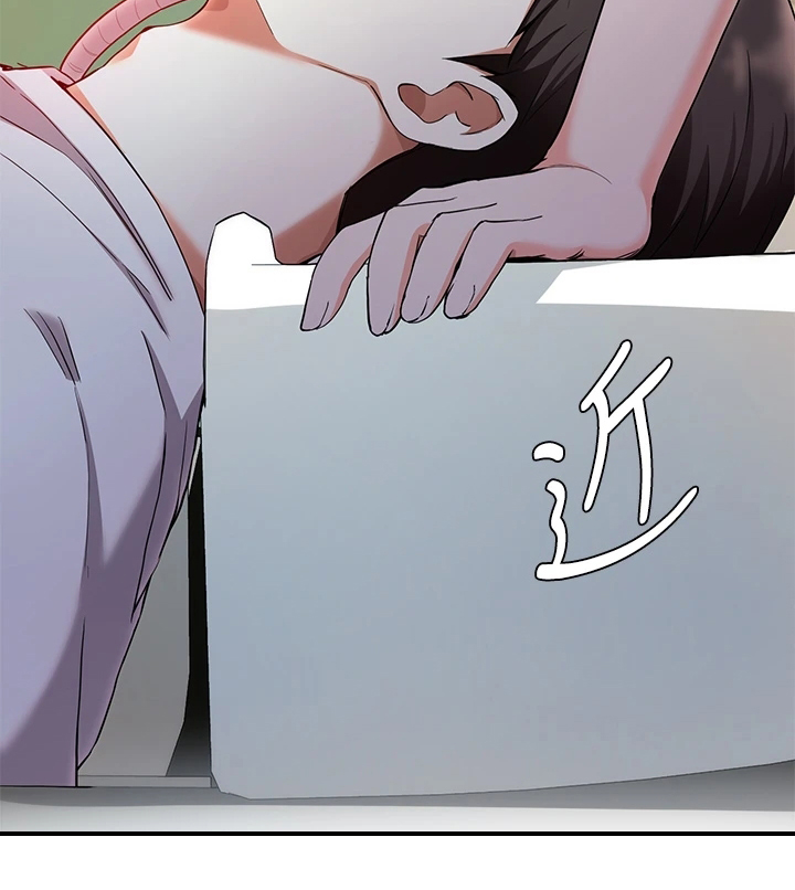 第47章：电话8