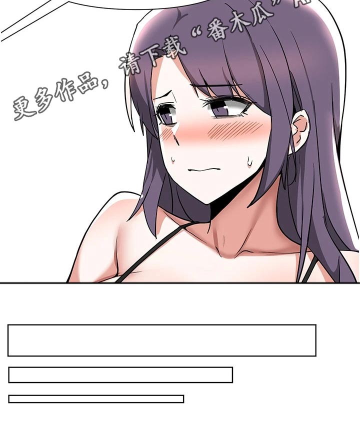 第90章：牺牲28