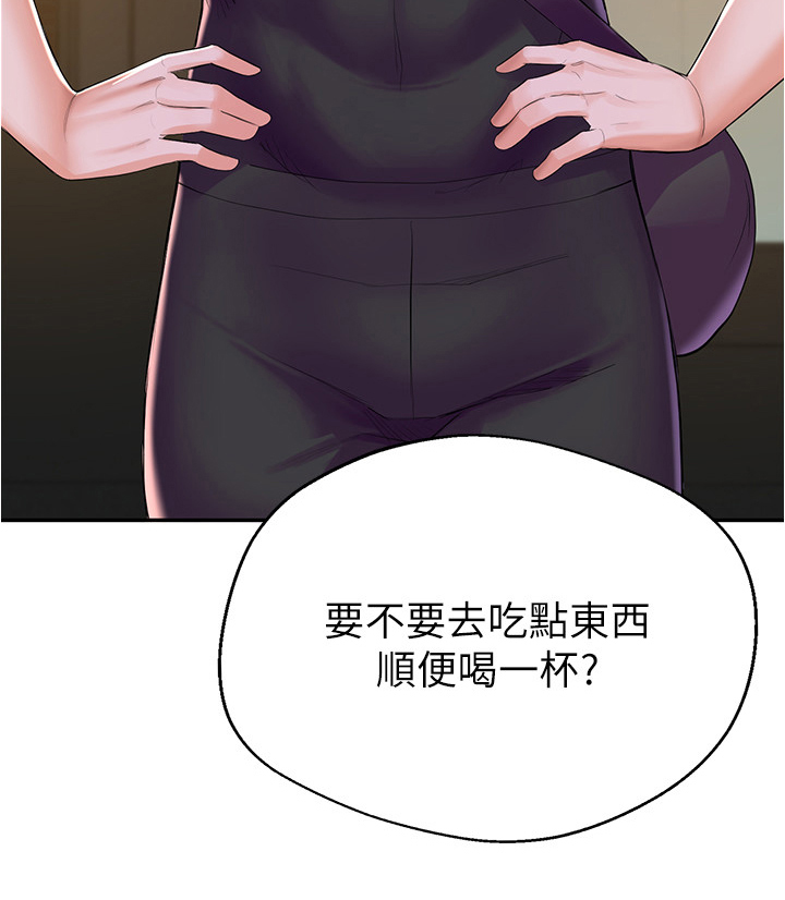 第24章：帮助9