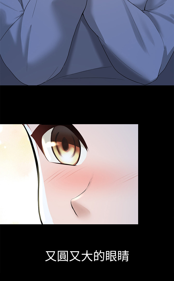 第2章：现状2