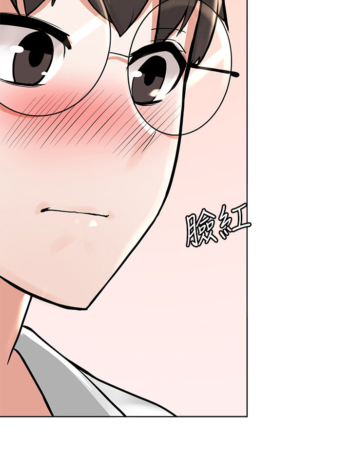 第9章：安慰7