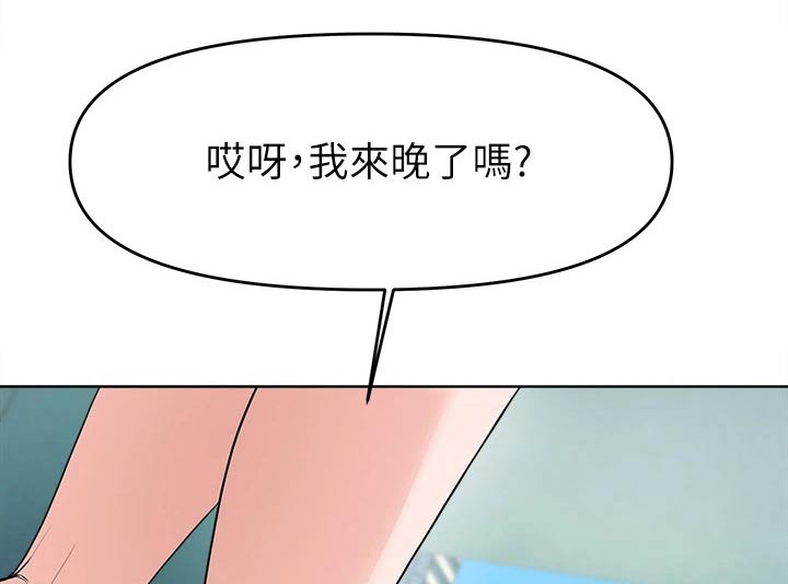 第56章：原来是她 0
