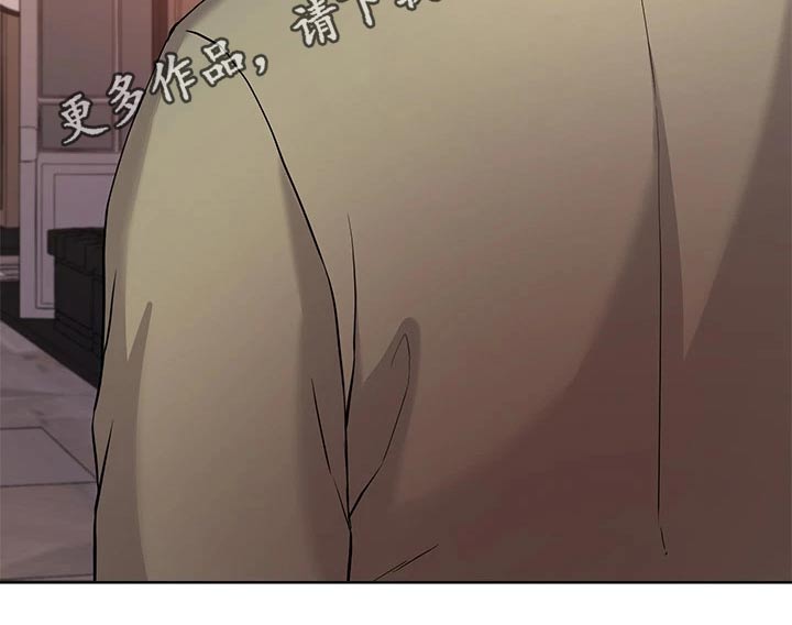 第63章：跟我走27