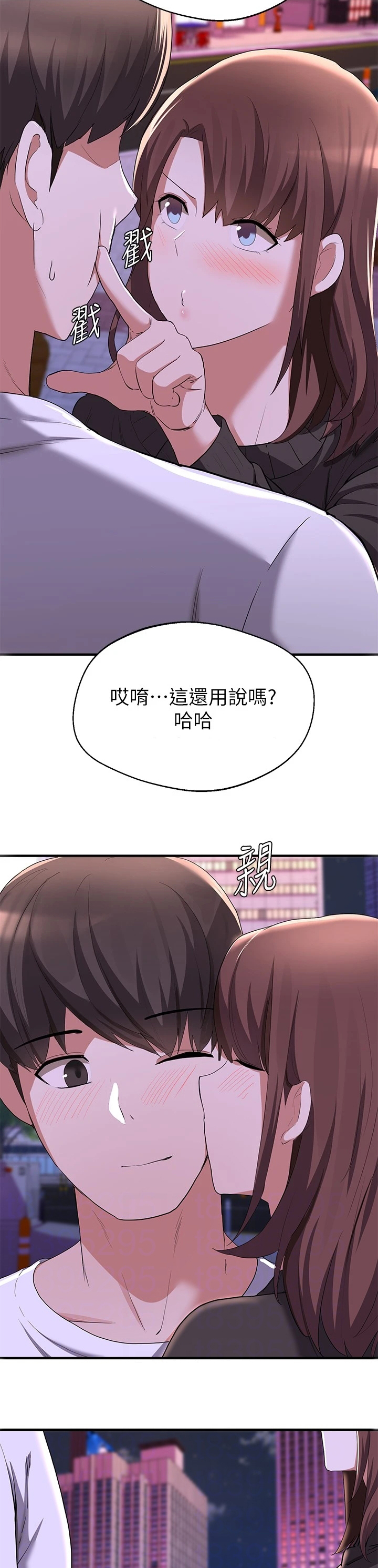 第39章： 担心5