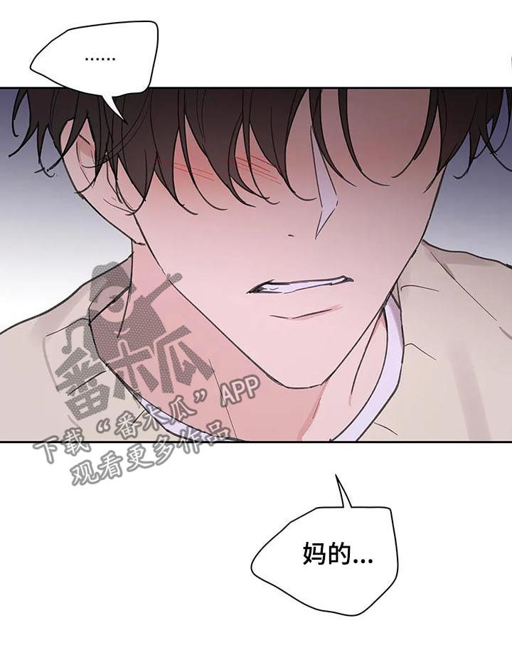 第118章：记忆1