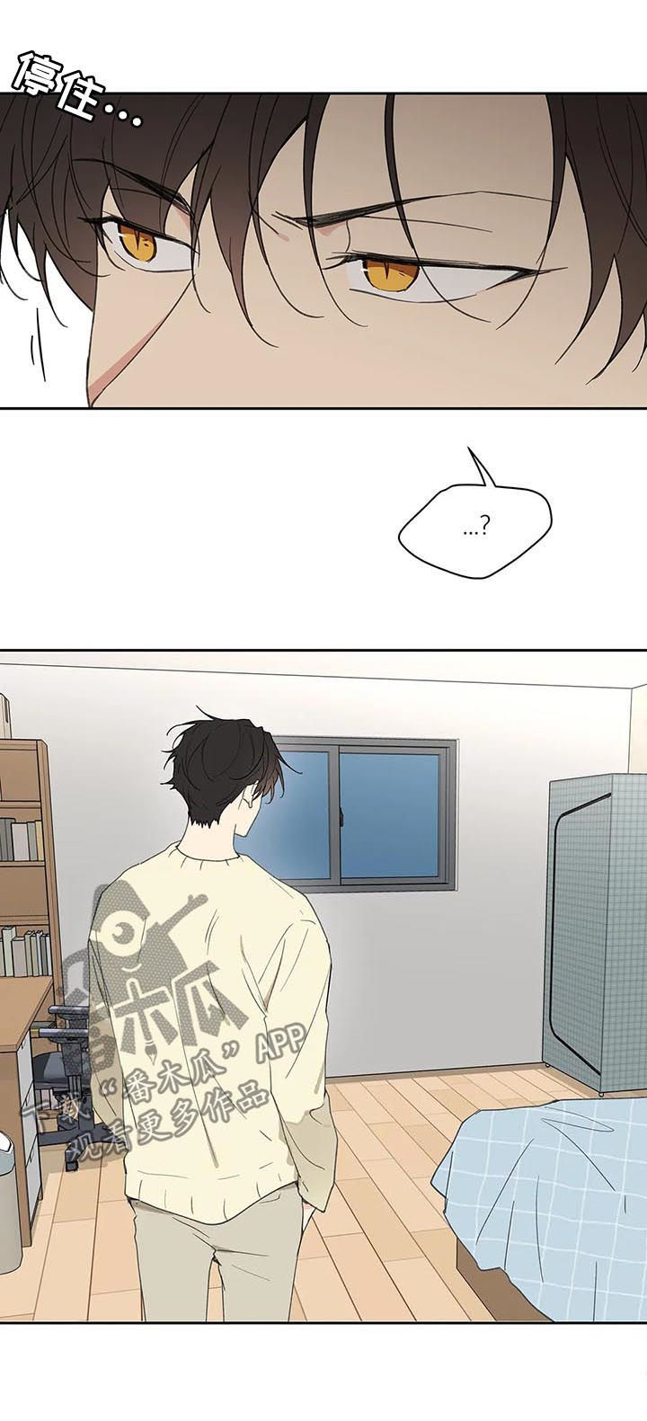 第116章：够了4