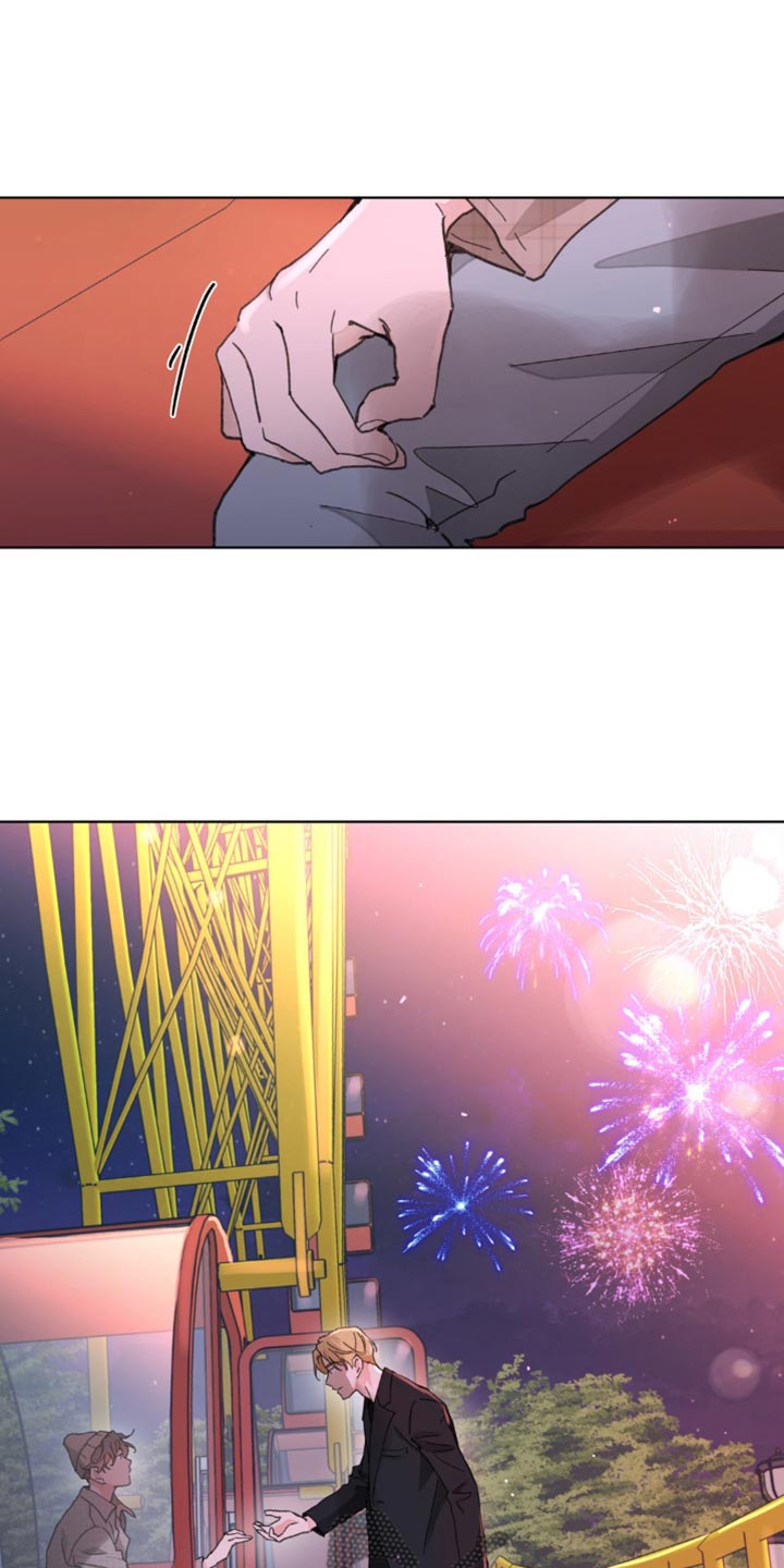 第147章：【番外】总是被吸引21