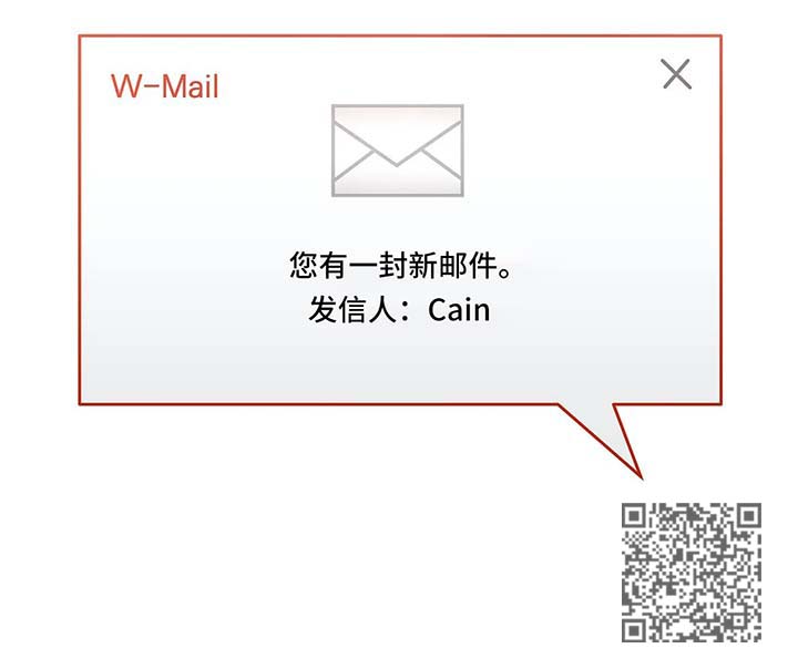 第33章：回家13