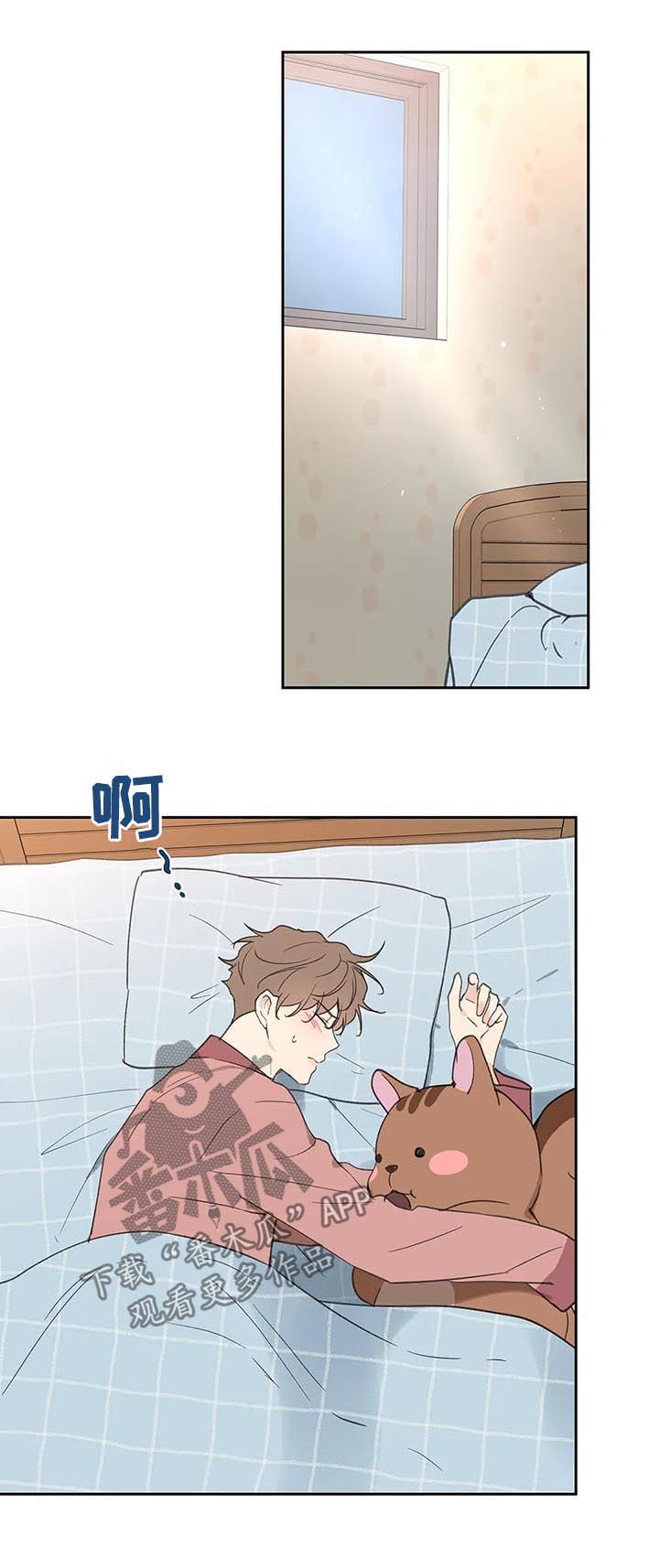 第109章：自责1