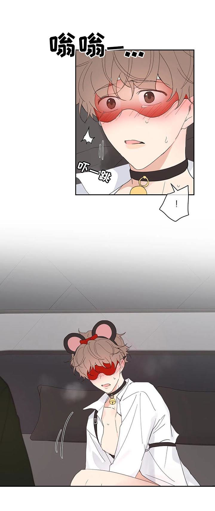 第65章：你需要的7