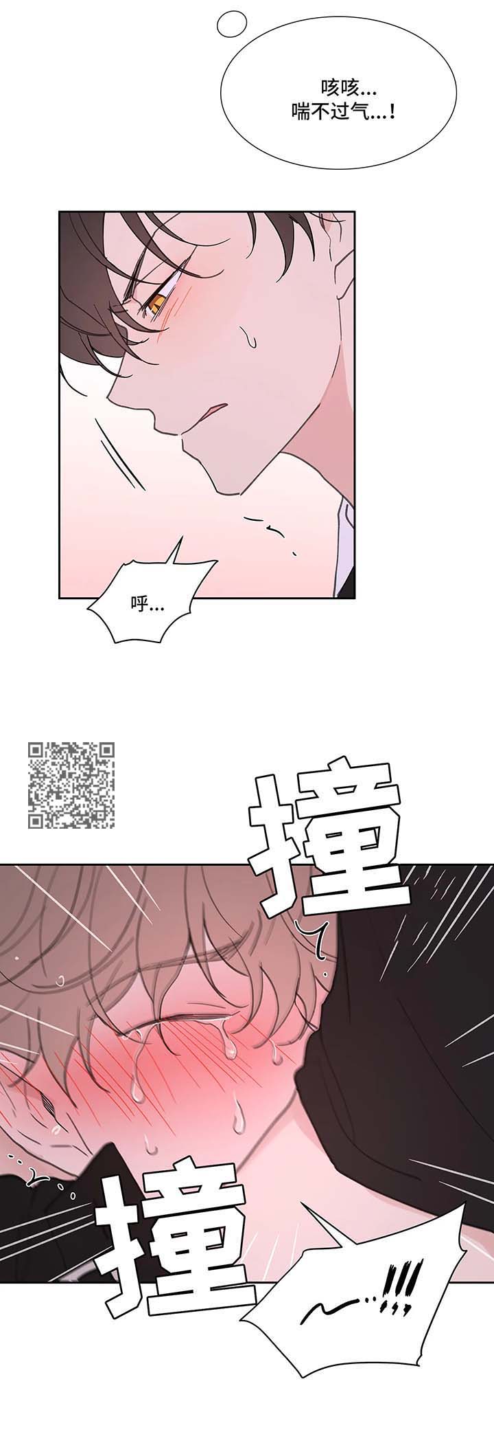 第52章：还没结束6
