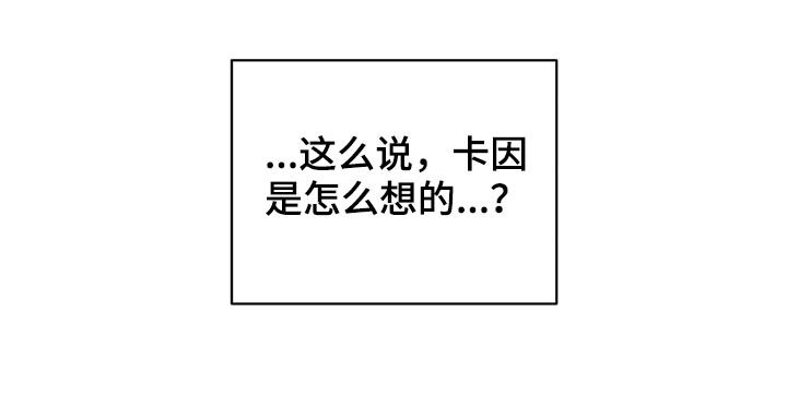 第109章：自责8