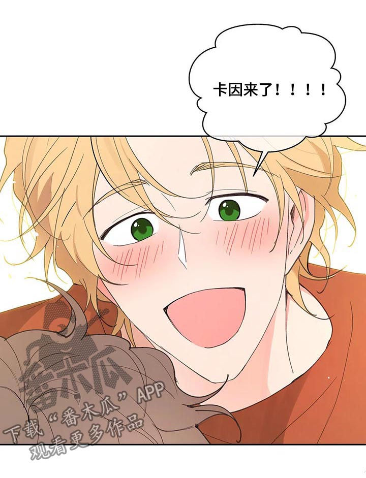 第58章：学生证5