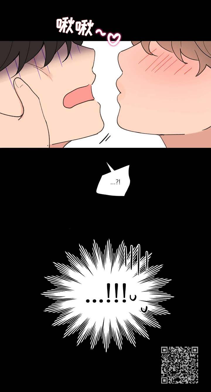 第78章：喜欢漂亮的11