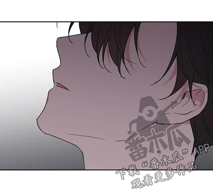 第119章：动摇3