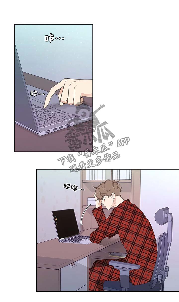第33章：回家5