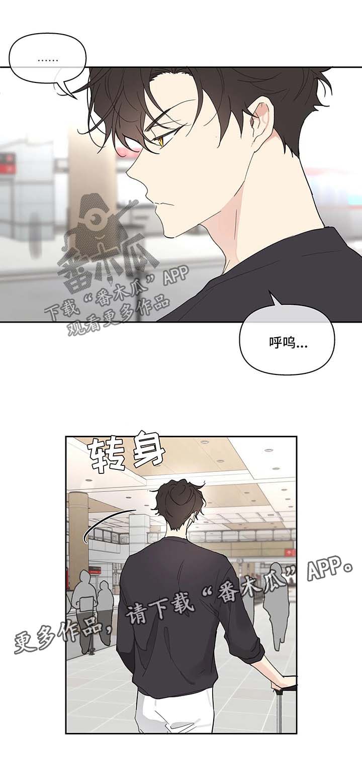 第46章：国外旅行10