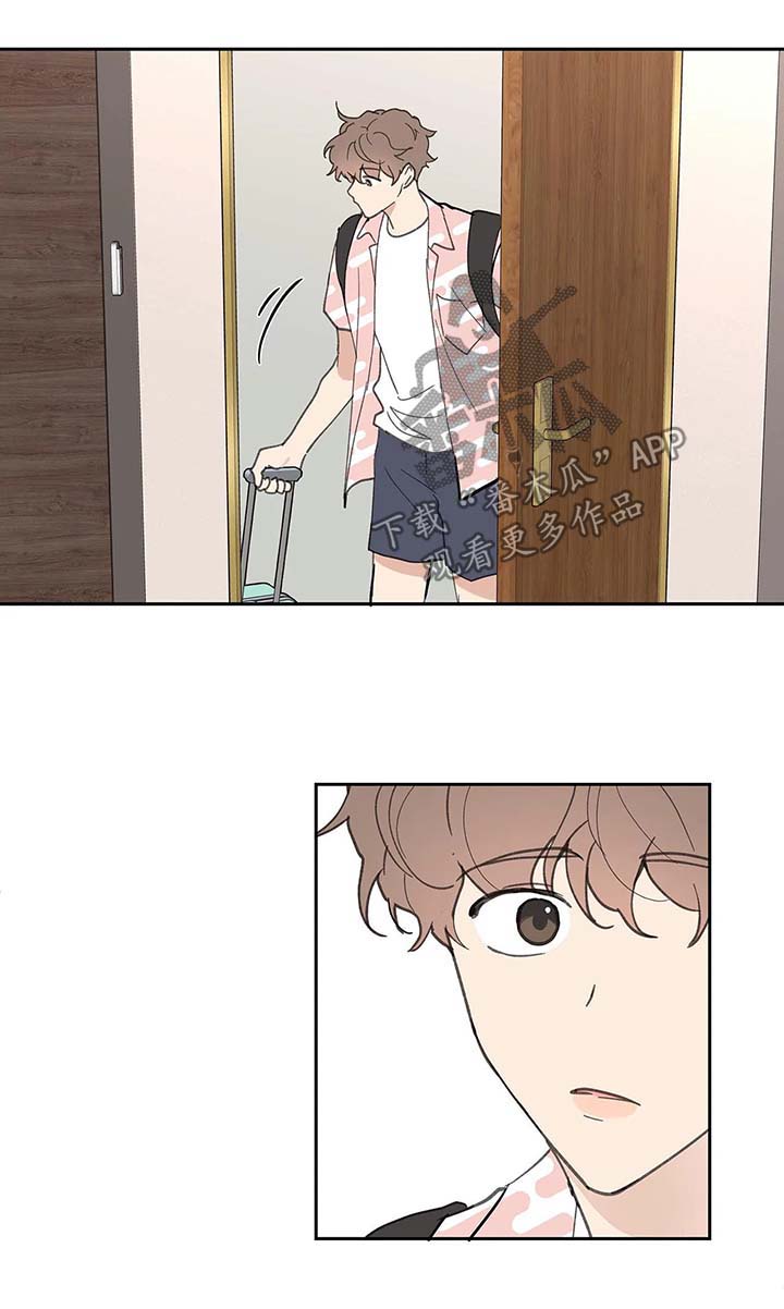 第46章：国外旅行14