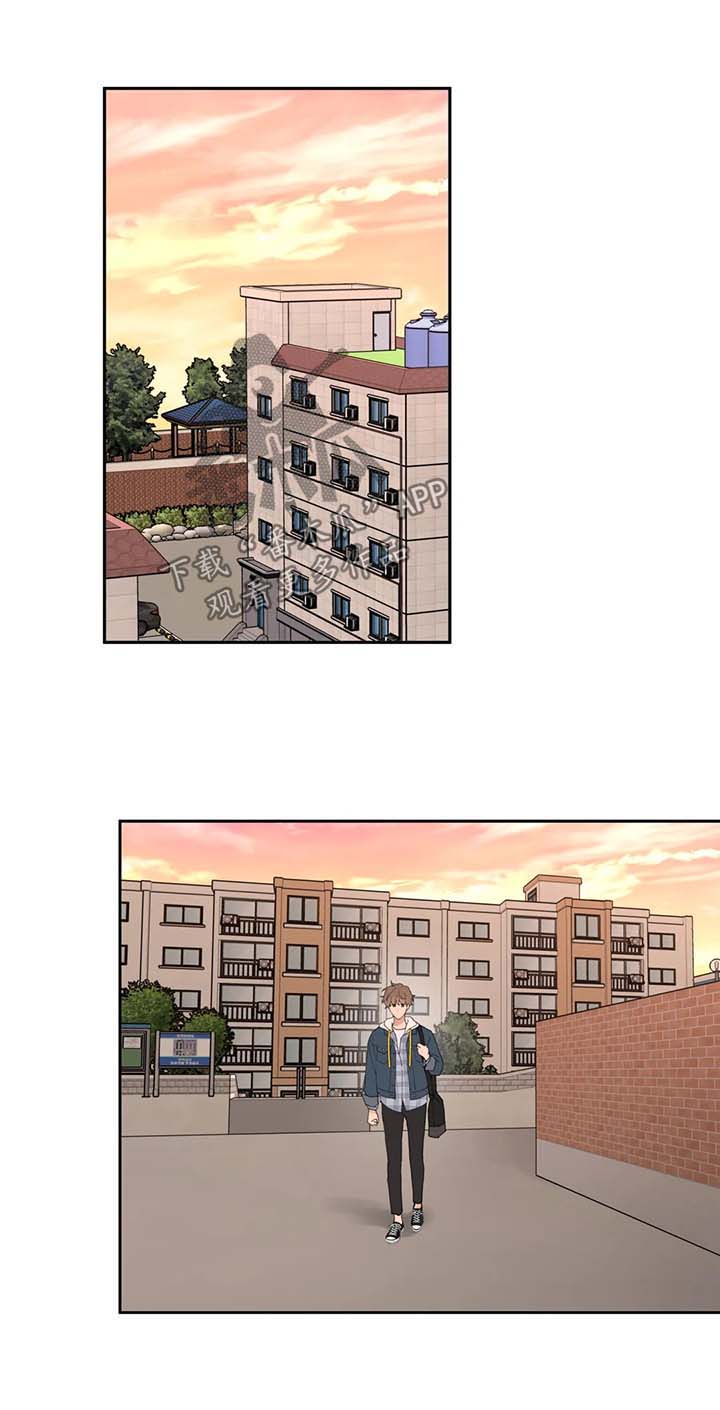 第81章：拒接9