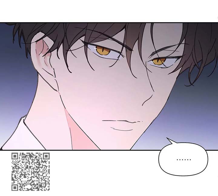 第48章：一日游15