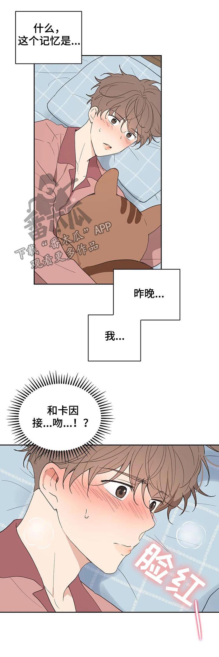 第109章：自责6