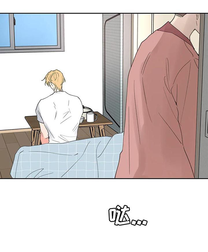 第109章：自责14