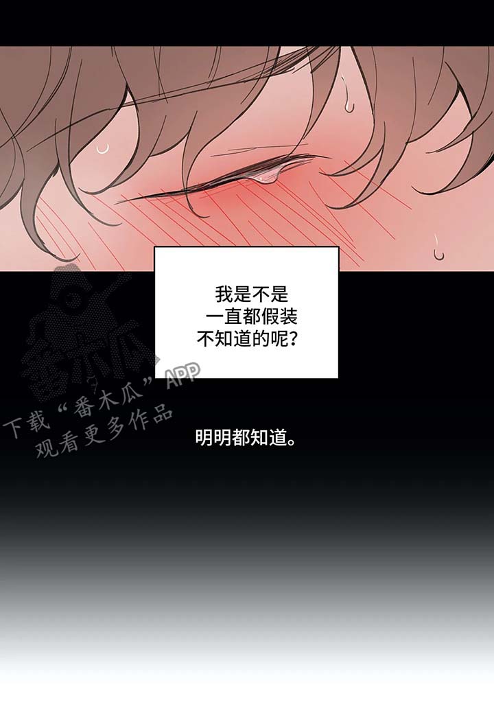 第33章：回家9