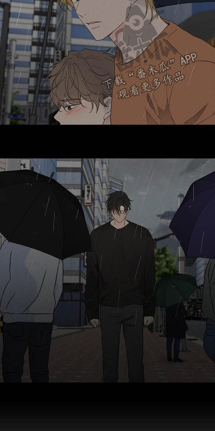 第139章：【番外】重拳17